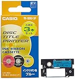 カシオ ディスクタイトルプリンター CW-K80 | 文具百貨